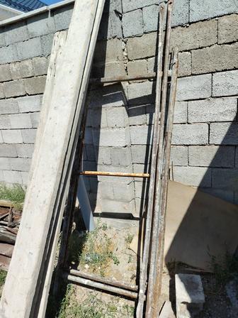 Лиса строительный на прокат