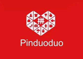 ОБУЧЕНИЕ Pinduoduo