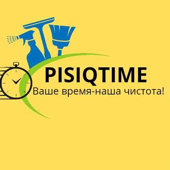 Клининговая компания PISIQTIME