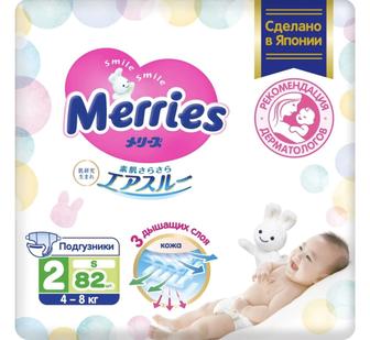 Подгузники Merries S, 82 шт