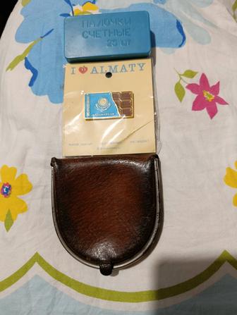 Кошелек кожа из СССР винтаж редкость