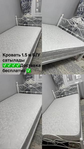 Кровать детская