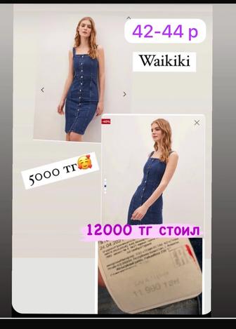 Продам джинсовое платье новое Waikiki