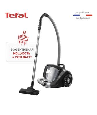 Продам новый пылесос