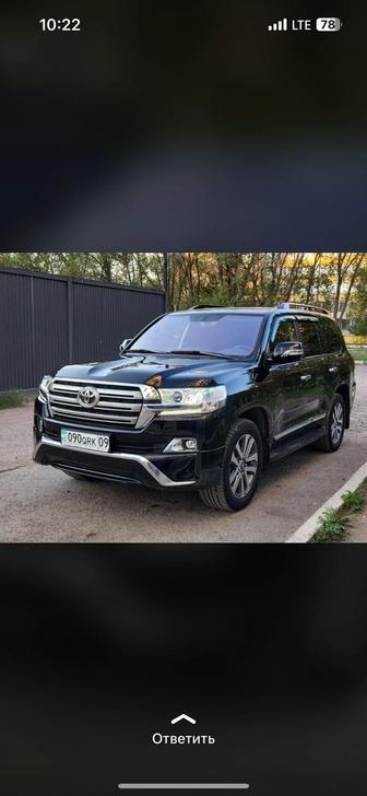 Межгород такси