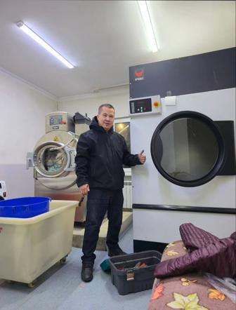 Ремонт стиральных машин