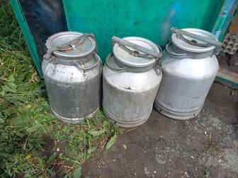 Продам фляги.