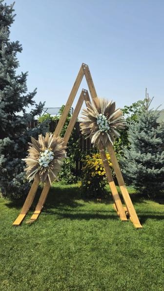 Свадебная Арка