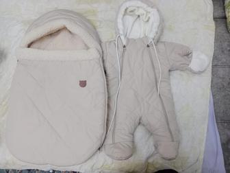 конверт зимний для новорожденного (64см)
