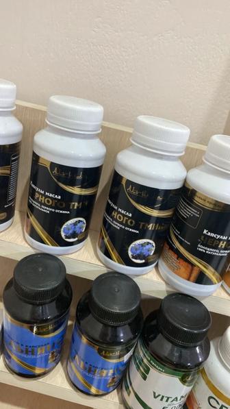 Черный тмин