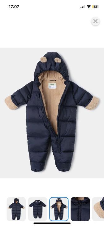 Детский комбинезон