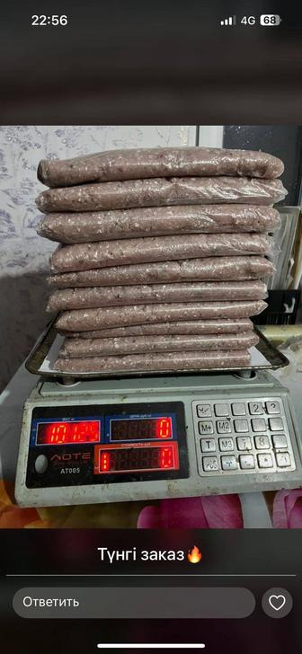 Фарш рыбный