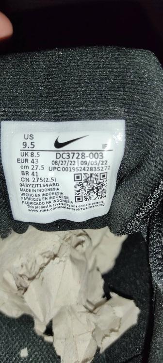 Кроссовки Nike revolution 6 nn