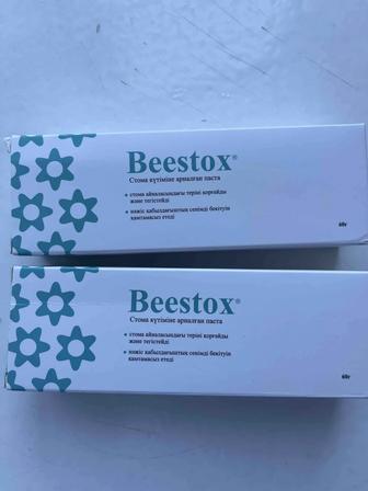 Крем для ухода вокруг стомы Beestox
