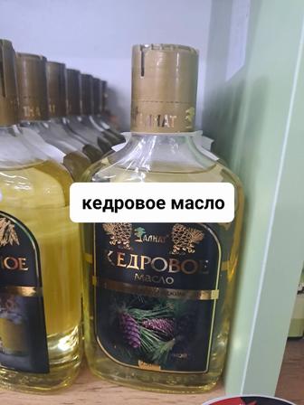 Кедровое масло