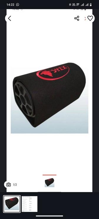 Продам сабвуфер