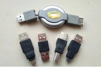 дорожный набор USB переходников с удлинителем HF-3054.