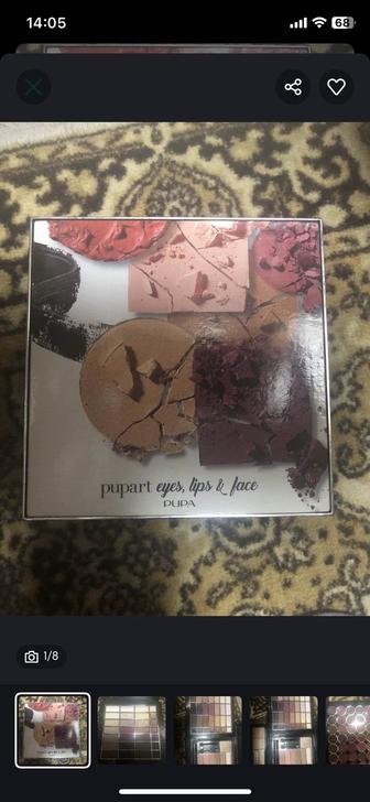 Pupa- набор косметики