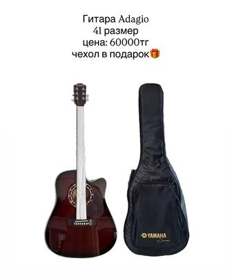Гитара новая продается