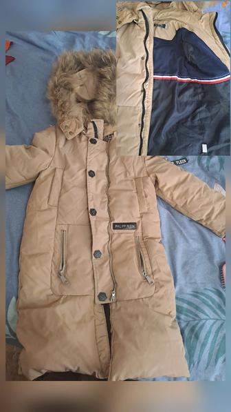 Продам куртку зима