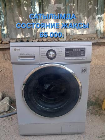 Продается стиральная машинка 6КГ.