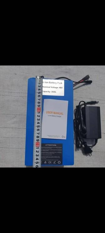 Аккумулятор для электровелосипеда