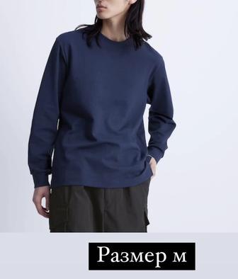 Продам лонгслив/кофту от Юникло (Uniqlo)