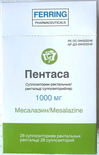 продам пентаса-свечи