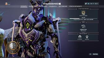 Продам аккаунт warframe