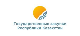 Госзакупки