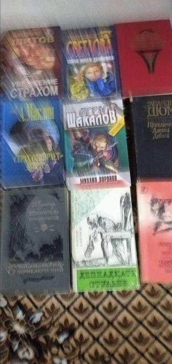 Книги разного жанра