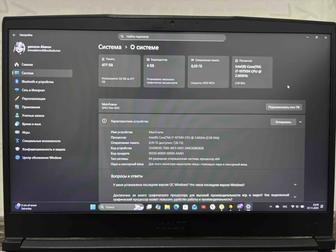 Продаю ноутбук