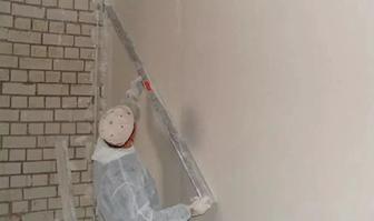 Штукатур маляр