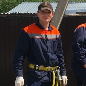 Электрик с опытом