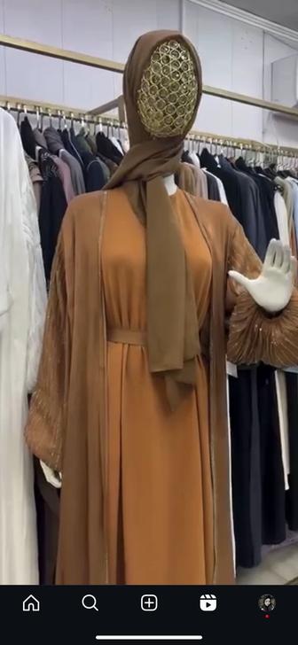 Абайка