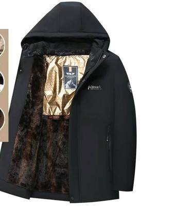 Новая мужская зимняя куртка