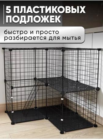 Продам клетку для мелких и средних животных металлический каркас