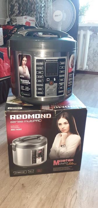 Продам мультиварку REDMOND