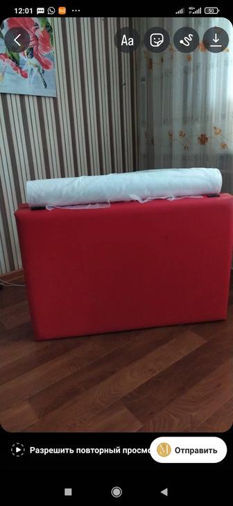 Продам кушетку