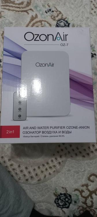 Озонатор воздуха и воды