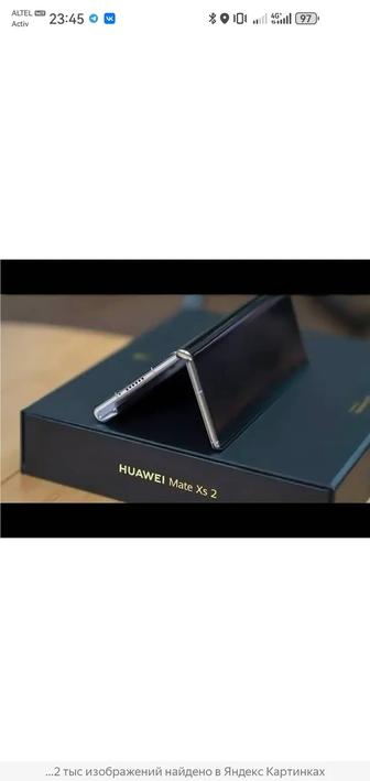 Huawei mate xs 2 512гб