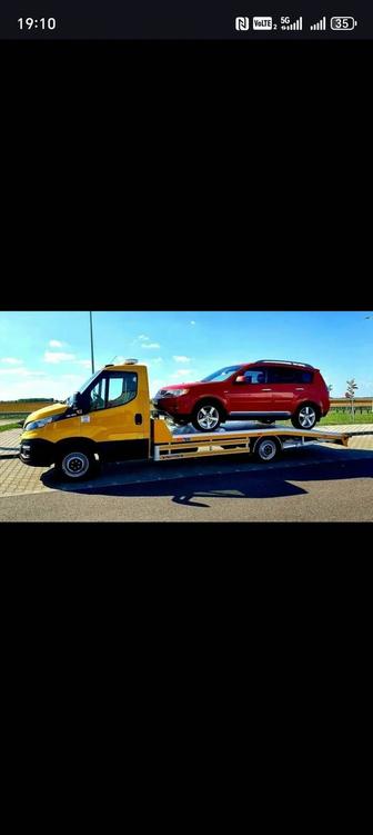 Услуги эвакуатора