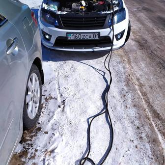 Прикурить, подзарядить помогу завести авто.