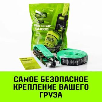 Ремень стяжной HITCH RS Regular