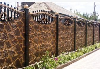 Забор Еврозабор