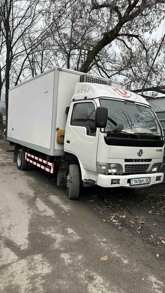 Услуги рефрижератора. Грузоперевозки