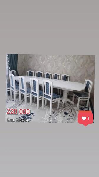 Продам новый стол 2.3x3 m