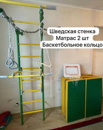 Продам шведскую стенку