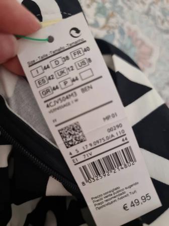 Юбка фирма Benetton.