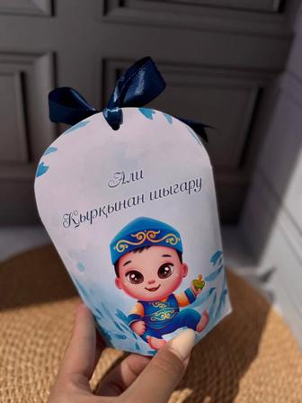 Бонбоньерки